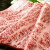 炭火焼肉 一徳 - メイン写真:
