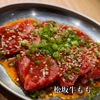 炙家きらく - メイン写真: