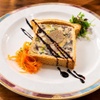 chataigne - メイン写真: