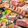 焼肉食べ放題 焼肉クラブ - メイン写真: