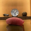 天満宮 鮨 ゆのか - メイン写真: