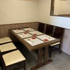天満宮 鮨 ゆのか - メイン写真: