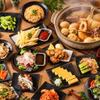 牛タン専門店やまと - メイン写真: