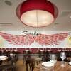 Serafina NEW YORK - メイン写真: