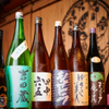 酒場シナトラ - メイン写真: