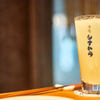 酒場シナトラ - メイン写真: