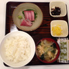 Kabuki - 料理写真:日替わり定食①