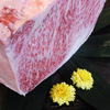 Shichirin Yakiniku Sumiya - メイン写真: