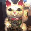 深川三久本店 - メイン写真: