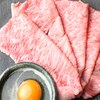 Yakiniku Wacchoi - メイン写真: