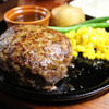 Steak House King'S - メイン写真: