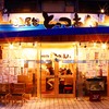 とっつぁん - メイン写真:
