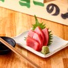 とっつぁん - メイン写真: