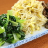 焼肉 山河 - メイン写真: