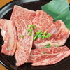 Yakiniku Sanga - メイン写真: