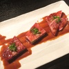 Shichirin Yakiniku Dai - メイン写真: