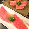 Shichirin Yakiniku Dai - メイン写真: