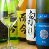 Sake Labo Tokyo - メイン写真: