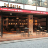 Trattoria e Pizzeria De salita - メイン写真: