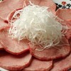 Yakiniku Sutamina En - メイン写真: