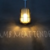 LAMB MEAT TENDER - メイン写真: