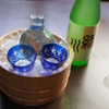 創作和食がんてつ - メイン写真: