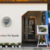 Milano Dolce Tre Spade - メイン写真: