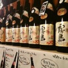 黒木屋 - メイン写真: