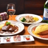 Country Kitchen - メイン写真: