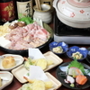 居酒屋　呑・花月 - メイン写真: