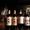 Bar Espace Rassurants - メイン写真: