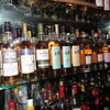 Bar Espace Rassurants - メイン写真: