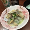 居酒屋　極 - 料理写真:あさりバター