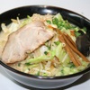 Ramen Nagahama Hana - メイン写真: