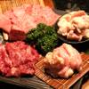 Sumibiyakiniku Hinokuni - 料理写真: