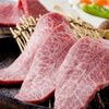 Gensen Wagyuuyakiniku Matsugou - メイン写真: