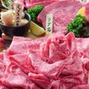 Himeji Sumibiyakiniku Gyuu Nagi - メイン写真: