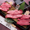 味角苑 - メイン写真: