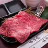 味角苑 - メイン写真: