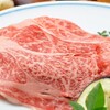 焼肉匠 満炎 - メイン写真: