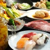 Takasaki Ryuu Izakaya Doujou - メイン写真: