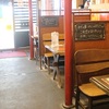 京都ラーメン研究所 - メイン写真: