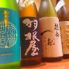 やきとり宮川 - ドリンク写真:日本酒