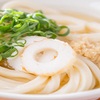 讃岐うどん 野らぼー - メイン写真: