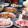 納屋橋 ホルモン - メイン写真: