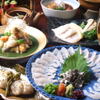 日本料理 日の出 - メイン写真: