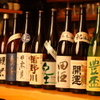 季節料理と地酒 裕 - メイン写真: