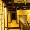 Tachiyori Sakaba Yuusui - 内観写真:モダン和テイストで落ち着く座敷をご用意しております。