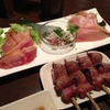 Yakitori Izakaya Fuujin Raijin - メイン写真: