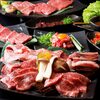 Yakiniku Hana - 料理写真:特選山形牛をどうぞ